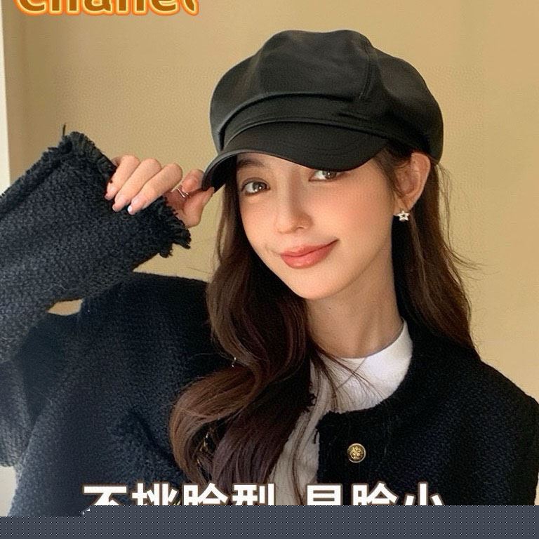 Ch*el